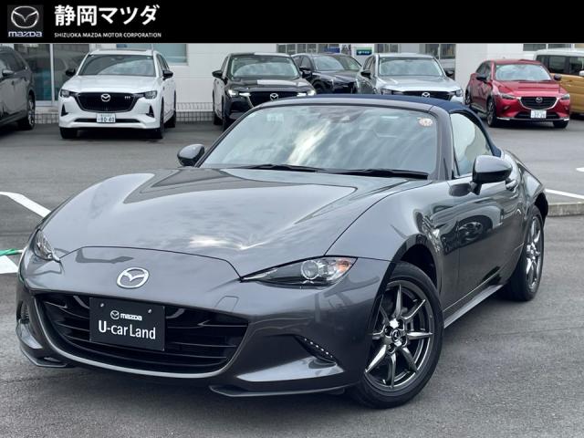 ロードスター ネイビー トップ　６ＭＴ　マツダコネクト　前方ドライブレコーダー　ＬＥＤアクセサリーランプ　運転席、助手席シートヒーター　ＢＯＳＥサウンドシステム　リアコーナーセンサー　クルーズコントロール