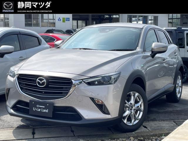 ＣＸ－３ １５Ｓ ツーリング　２ＷＤ　６ＡＴ　メモリーナビ　全方位モニター　ＥＴＣ車載器　前後ドライブレコ－ダー　ＣＤ／ＤＶＤ／ＴＶ　フルオートエアコン　スマートキーレス　メンテナンスノート　