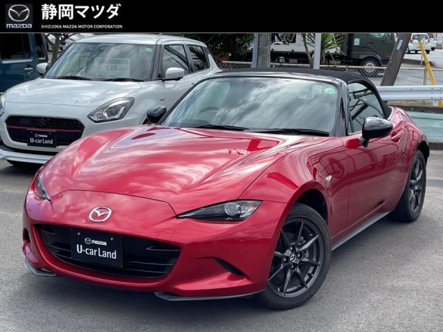 ロードスター Ｓ スペシャルパッケージ　６ＭＴ　メモリーナビ　ＣＤ／ＤＶＤ／ＴＶ　ＥＴＣ車載器　フルオートエアコン　ＬＥＤヘッドランプ　スマートキーレス　ＵＳＢ　Ｂｌｕｅｔｏｏｔｈ