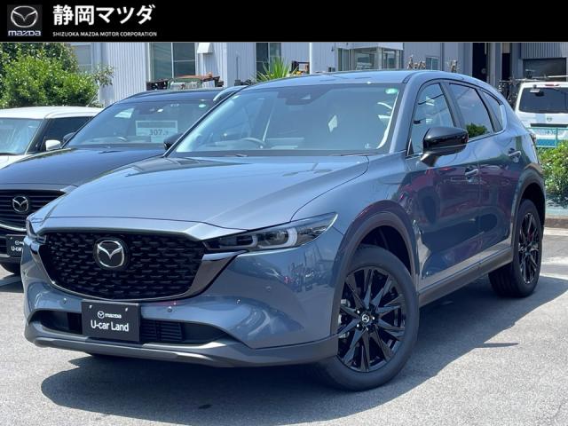ＣＸ－５ ＸＤ　ブラックトーンエディション　２ＷＤ　６ＡＴ　メモリーナビ　全方位モニター　前後衝突被害軽減ブレーキ　運転席、助手席シートヒーター　レーダークルーズコントロール　パワーリフトゲート