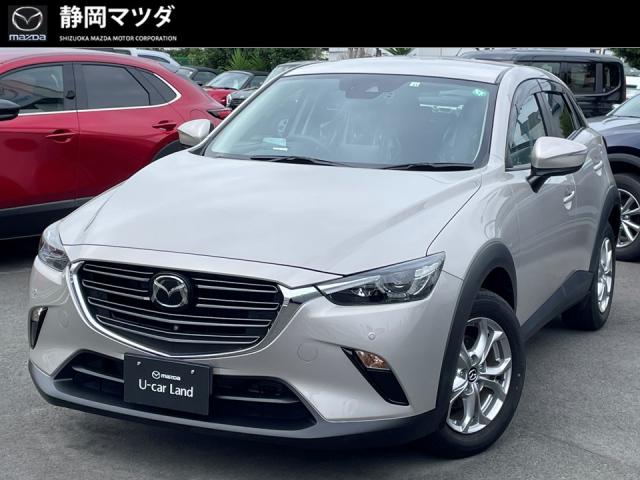 ＣＸ－３ １５Ｓ ツーリング　２ＷＤ　６ＡＴ　全方位カメラ　衝突被害軽減ブレーキ　前後ドライブレコーダー　ＥＴＣ車載器　レーダークルーズコントロール　スマートキーレス　ＬＥＤヘッドランプ　ＡＤディスプレー