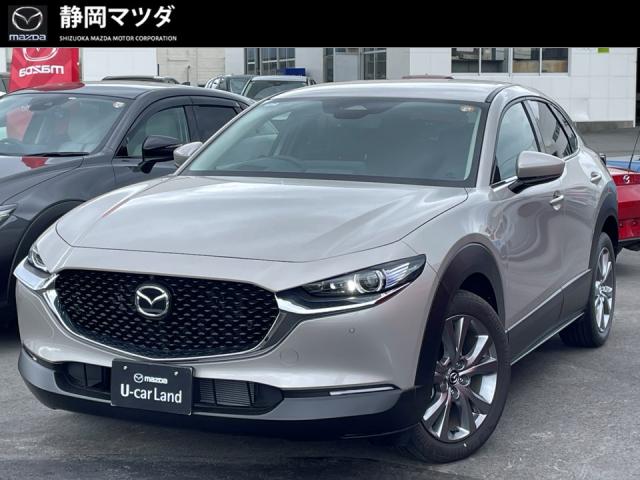 ＣＸ－３０ ２０Ｓツーリング　２ＷＤ　６ＡＴ　メモリーナビ　衝突被害軽減ブレーキ　パワーリフトゲート　コネクティッドサービス対象車　運転席、助手席シートヒーター　　レーダークルーズコントロ－ル