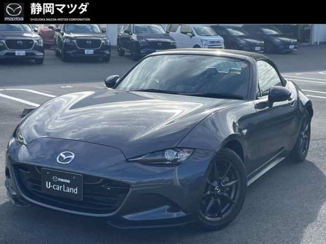 ロードスター Ｓ スペシャルパッケージ　６ＡＴ　２ＷＤ　スマートキーレス　ＬＥＤヘッドランプ　フルオートエアコン　ローダウンスプリング　ＡｕｔｏＥｘｅマフラー　横滑り防止機構　ＣＤ／ＤＶＤ／ＴＶ