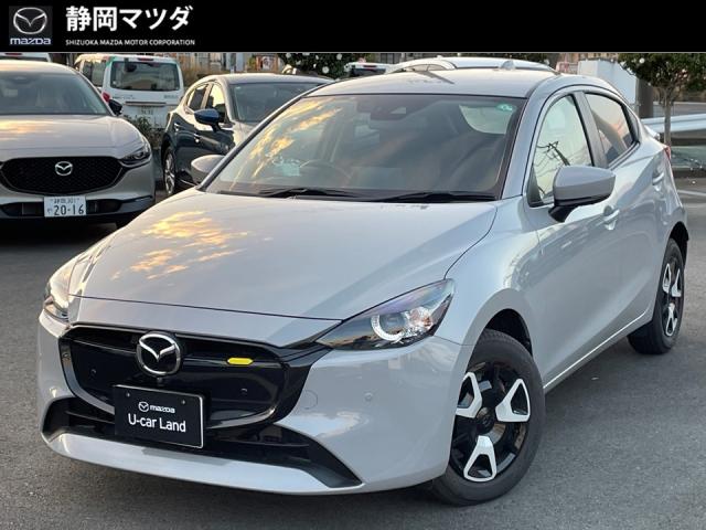 ＭＡＺＤＡ２ １５ＢＤ　スマート・ブレーキ・サポート／ＡＴ誤発進抑制制御／マツダ・レーダー・クルーズ・コントロール／３６０°ビューモニター／ブラインド・スポット・モニタリング／車線逸脱警報システム／レーンキープ・アシスト・システム／ヘッドアップディスプレイ