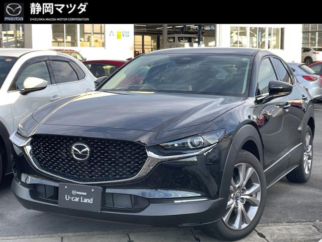 ＣＸ－３０ ２０Ｓツーリング　ブラックレザーパッケージ　ＭＨＥＶ　２ＷＤ　６ＡＴ　メモリーナビ　全方位モニター　前後衝突被害軽減ブレーキ　レーダークルーズコントロール　ｃａｒｐｌａｙ、Ａｎｄｒｏｉｄ Ａｕｔｏ対応　Ｂｌｕｅｔｏｏｔｈ