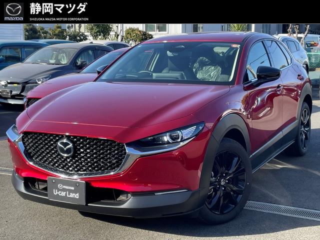 ＣＸ－３０ ＸＤブラックセレクション　２ＷＤ　６ＡＴ　メモリーナビ　全方位モニター　ＡＴ誤発進抑制制御　レーダークルーズコントロール　パワーシート＆シートメモリー　シートヒーター　コネクティッドサービス対象車