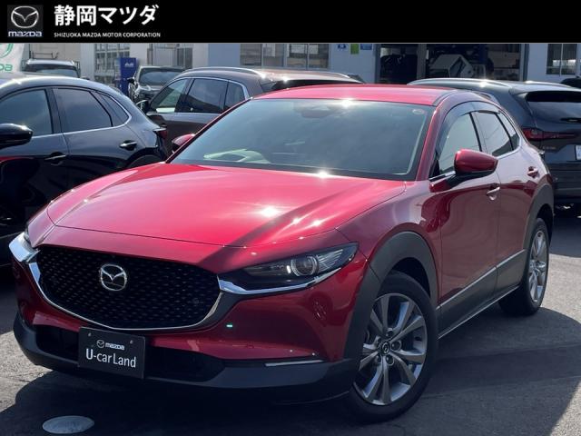 ＣＸ－３０ ＸＤ プロアクティブ ツーリングセレクション　２ＷＤ　６ＡＴ　メモリーナビ　全方位モニター　ＥＴＣ車載器　前後ドライブレコーダー　携帯置き型充電器　レーダークルーズコントール　スマートキーレス