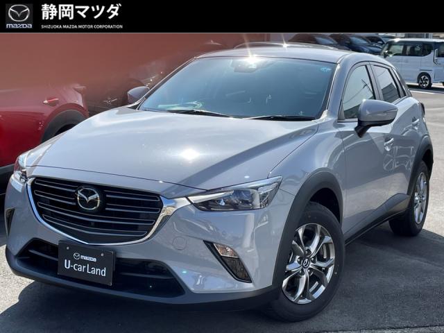 ＣＸ－３ １５Ｓツーリング　２ＷＤ　６ＡＴ　メモリーナビ　全方位モニター　前後衝突被害軽減ブレーキ　レーダークルーズコントロール　ヘッドアップディスプレイ　スマートキーレス　横滑り防止機構　ＬＥＤヘッドランプ