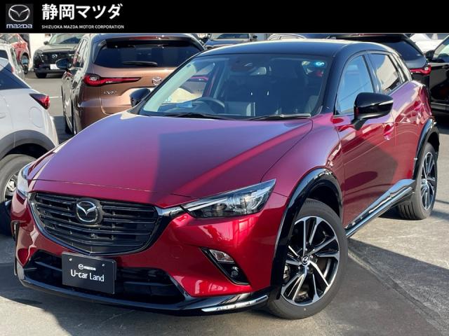 ＣＸ－３ ＸＤ　ヴィヴィッドモノトーン　２ＷＤ　６ＡＴ　メモリーナビ　全方位モニター　前後衝突被害軽減ブレーキ　コーナーセンサー　レーダークルーズコントロール　シートヒーター　電動シート　スマートキーレス