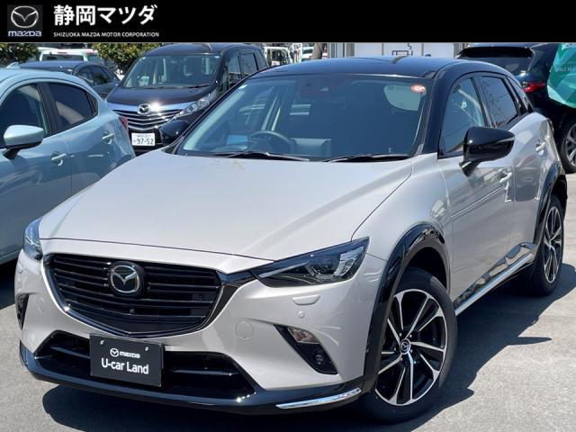 ＣＸ－３ １５Ｓ　ヴィヴィッドモノトーン　ＡＷＤ　６ＡＴ　メモリーナビ　全方位モニター　前後衝突被害軽減ブレーキ　前後パーキングセンサー　コネクティッドサービス対象車　スマートキーレス　Ｂｌｕｅｔｏｏｔｈ　ＵＳＢ接続　Ｃａｒｐｌａｙ