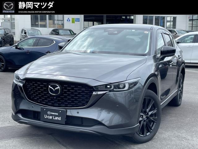 ＣＸ－５ ＸＤ ブラックトーンエディション　２ＷＤ　６ＡＴ　メモリーナビ　全方位モニター　前後衝突被害軽減ブレーキ　ドライブレコーダー　ＥＴＣ２．０　パワーリフトゲート　運転席、助手席シートヒーター　コネクティッドサービス対象車