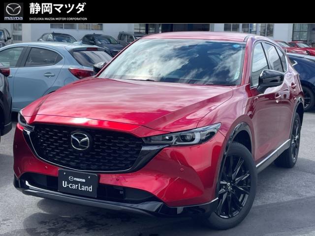 ＣＸ－５ ２０Ｓ　レトロスポーツエディション　２ＷＤ　６ＡＴ　メモリーナビ　全方位モニター　前後衝突被害軽減ブレーキ　運転席、助手席シートヒーター　パワーリフトゲート　ＢＯＳＥサウンドシステム　スマートキーレス