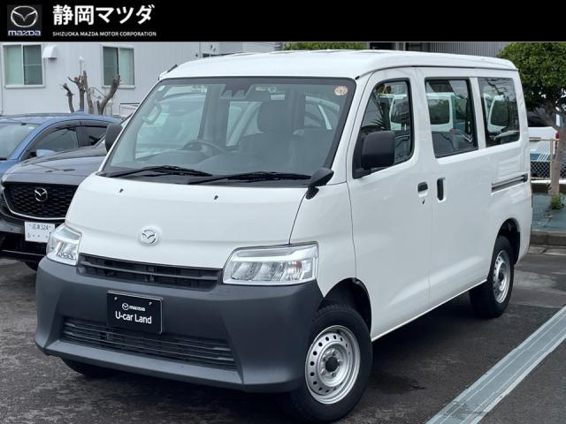 ボンゴバン ＳＴＤ　２ＷＤ　４ＡＴ　ＣＤ、ＵＳＢ、Ｂｌｕｅｔｏｏｔｈオーディオ　衝突被害軽減ブレーキ　横滑り防止機構　アイドリングストップ　ＬＥＤヘッドランプ　最大積載量７５０Ｋｇ