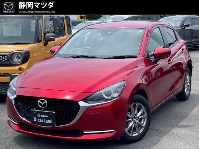 ＭＡＺＤＡ２ ＸＤ プロアクティブ Ｓパッケージ　２ＷＤ　６ＡＴ　メモリーナビ　前後衝突被害軽減ブレーキ　ユピテル前後ドライブレコ―ダー　全方位モニター　クルーズコントロール　シートヒーター　ＥＴＣ車載器　スマートキーレス
