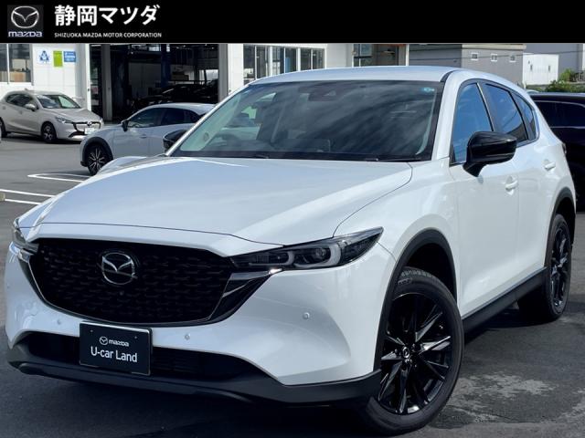 ＣＸ－５ ＸＤ ブラックトーンエディション　２ＷＤ　６ＡＴ　全方位モニター　前後衝突被害軽減ブレーキ　運転席助手席シートヒーター　レーダークルーズコントロール　スマートキーレス　ドライブレコーダー