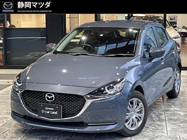 ＭＡＺＤＡ２ １５Ｓ　スマートエディション　２ＷＤ　６ＡＴ　メモリーナビ　前後衝突被害軽減ブレーキ　全方位モニター　ＣＤ／ＤＶＤ／ＴＶ　フルオートエアコン　スマートキーレス　前後コーナーセンサー　