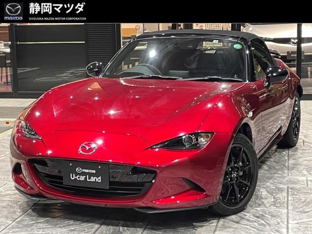 ロードスター Ｓスペシャルパッケージ　２ＷＤ　※希少な６ＡＴ　メモリーナビ　バックカメラ　リアコーナーセンサー　衝突被害軽減ブレーキ　クルーズコントロール　スマートキーレス