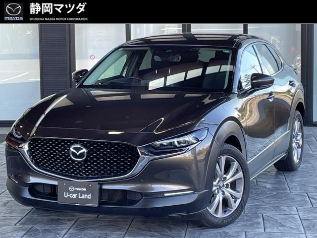 ＣＸ－３０ ２０Ｓ プロアクティブツーリングセレクション　６ＭＴ　４ＷＤ　メモリーナビ　バックカメラ　衝突被害軽減ブレーキ　ＡＴ誤発進抑制制御　レーダークルーズコントロール　ＥＴＣ車載器　前後ドライブレコーダー