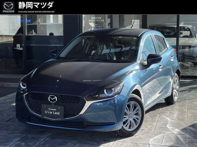 ＭＡＺＤＡ２ １５Ｓ　２ＷＤ　６ＡＴ　メモリーナビ　リアコーナーセンサー　衝突被害軽減ブレーキ　ＥＴＣ車載器　フロントドライブレコーダー　ＬＥＤヘッドランプ　スマートキーレス　横滑り防止機構