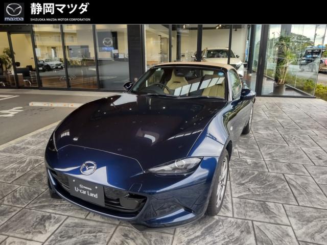 ロードスター ＳレザーパッケージＶセレクション／ナビゲーション／運転席・助手席シートヒーター／オートエアコン／クルーズコントロール
