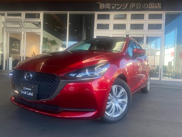 ＭＡＺＤＡ２ １５Ｓ Ｐｒｏａｃｔｉｖｅ