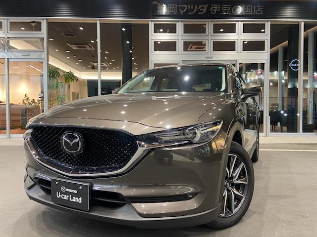 ＣＸ－５ ２５Ｓ Ｌ Ｐａｃｋａｇｅ