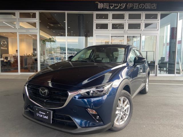 ＣＸ－３ １５Ｓ アーバンドレッサー　３６０°ビューモニター　ＣＤ／ＤＶＤ　シートヒーター　ハンドルヒーター　レーダークルーズコントロール　ＥＴＣ　ドラレコ