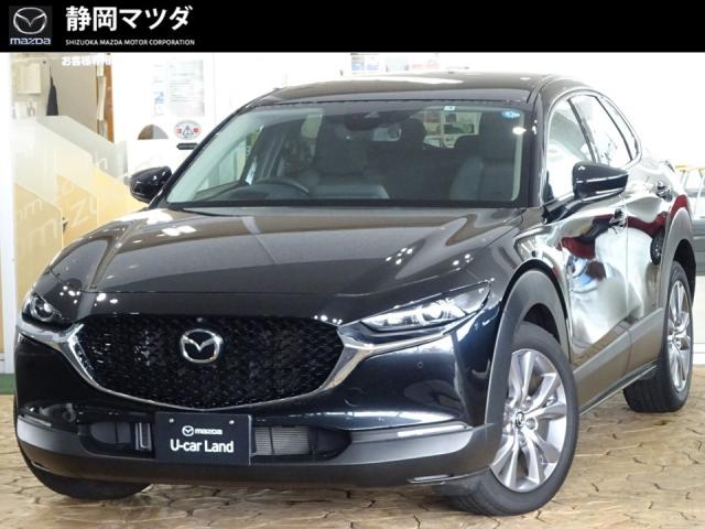 ＣＸ－３０ ２．０ ２０Ｓプロアクティブ　６ＡＴフロアＭＴモード付ＡＴ　フルセグＴＶ　３６０°ビューモニター　ＥＴＣ　衝突被害軽減ブレーキ　パワーリフトゲート　レーダークルーズコントロール　純正１８インチアルミ