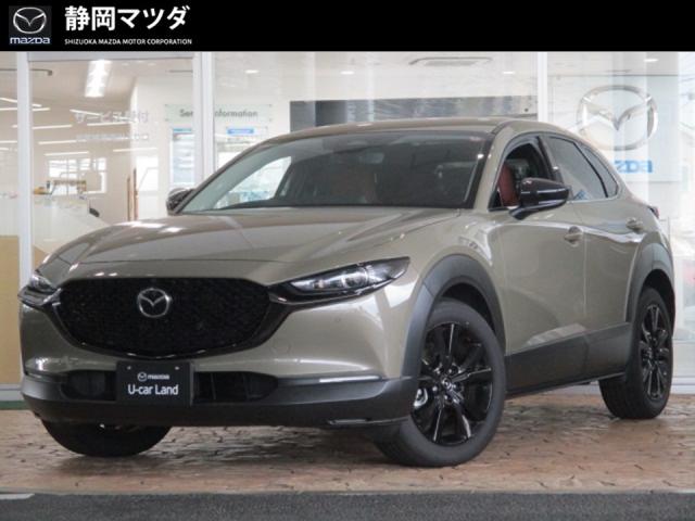 ＣＸ－３０ ＸＤレトロスポーツエディション　アダプティブＬＥＤヘッドライト　ＡＴ誤発進抑制制御　３６０°ビューモニター　ブラインドスポットモニタリング　交通標識認識システム　ドライバーモニタリング　クルージングトラフィックサポート