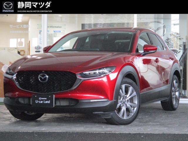 ＣＸ－３０ ２０Ｓ Ｌパッケージ　マツダコネクトＳＤナビ　フルセグＴＶ　３６０°ビューモニター　衝突被害軽減ブレーキ　ＥＴＣ　パワーリフトゲート　シート・ステアリングヒーター　純正１８インチアルミ