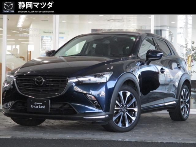 ＣＸ－３ ＸＤ ＰＲＯＡＣＴＩＶＥ Ｓパッケージ　マツダコネクトＳＤナビ　フルセグＴＶ　３６０°ビューモニター　ＥＴＣ　衝突被害軽減ブレーキ　レーダークルーズコントロール　１８インチアルミ