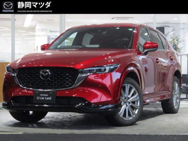 ＣＸ－５ ＸＤ エクスクルーシブモード　マツダコネクトＳＤナビ　ＥＴＣ２．０　ドライブレコーダー　３６０°ビューモニター　ＢＯＳＥサウンドシステム　衝突被害軽減ブレーキ　レーダークルーズコントロール　パワーリフトゲート