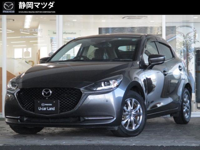 ＭＡＺＤＡ２ ＸＤプロアクティブＳパッケージ　マツダコネクトＳＤナビ　ＥＴＣ　前後ドライブレコーダー　運転席・助手席シートヒーター　クルーズコントロール　３６０°ビューモニター　衝突被害軽減ブレーキ　誤発進抑制装置　車線逸脱警報システム