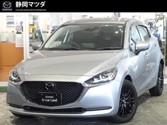 ＭＡＺＤＡ２ １５Ｓ プロアクティブ　６ＭＴ　マツダコネクトＳＤナビ　フルセグＴＶ　３６０°ビューモニター　衝突被害軽減ブレーキ　レーダークルーズコントロール　ＥＴＣ　シートヒーター　純正１６インチアルミ
