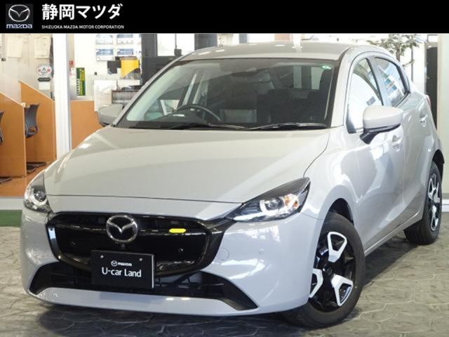ＭＡＺＤＡ２ １．５ １５ＢＤ ６ＡＴフロアＭＴモード付ＡＴ　マツダコネクトＳＤナビ　フルセグＴＶ　３６０°ビューモニター　衝突被害軽減ブレーキ　ＬＥＤヘッドライト