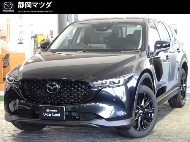 ＣＸ－５ ２．０　２０Ｓブラックトーンエディション ６ＡＴフロアＭＴモード付ＡＴ　マツダコネクトＳＤナビ　３６０°ビューモニター　フルセグＴＶ　衝突被害軽減ブレーキ　レーダークルーズコントロール　シート・ステアリングヒーター 