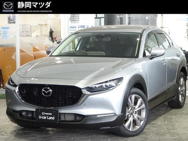 ＣＸ－３０ ２０Ｓ－Ｌパッケージ　６ＡＴフロアＭＴモード付ＡＴ　マツダコネクトＳＤナビ　フルセグＴＶ　３６０°ビューモニター　衝突被害軽減ブレーキ　ＥＴＣ２．０　シート・ステアリングヒーター　レーダークルーズコントロール