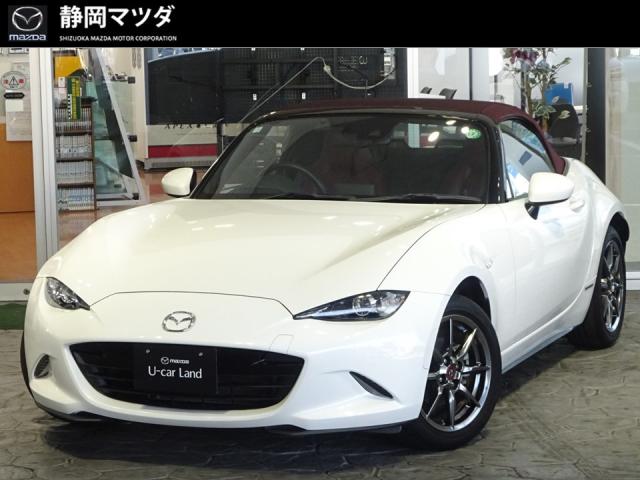 ロードスター １００周年特別記念車    ６ＭＴフロア　フルセグＴＶ　バックカメラ　衝突被害軽減ブレーキ　クルーズコントロール　ＢＯＳＥサウンド　ＥＴＣ　クルーズコントロール　純正１６インチアルミ