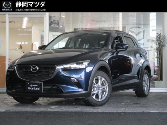 ＣＸ－３ １５Ｓ ツーリング　６ＡＴ　衝突被害軽減ブレーキ　車線逸脱警報機能　ＡＴ誤発進抑制制御　ナビゲーション　３６０°ビューモニター　ＣＤ／ＤＶＤプレーヤー　ＬＥＤヘッドライト　１６インチアルミホイール