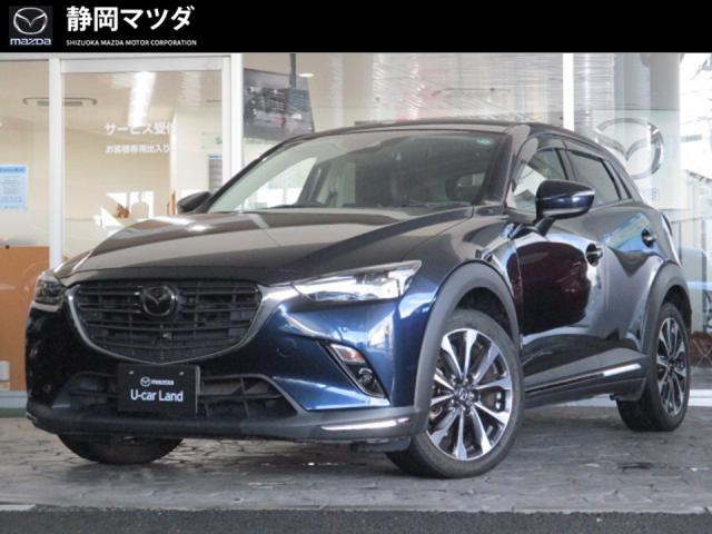 ＣＸ－３ ２０Ｓ ＰＲＯＡＣＴＩＶＥ Ｓパッケージ　マツダコネクトＳＤナビ　３６０°ビューモニター　ＢＯＳＥサウンドシステム　ＥＴＣ　３６０°ビューモニター　純正アルミ１８インチアルミ　レーダークルーズコントロール