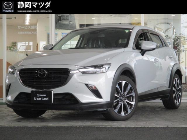 ＣＸ－３ ２０Ｓプロアクティブ　マツダコネクトＳＤナビ　フルセグＴＶ　ＥＴＣ　バックモニター　レーダークルーズコントロール　衝突被害軽減ブレーキ　純正１８インチアルミ
