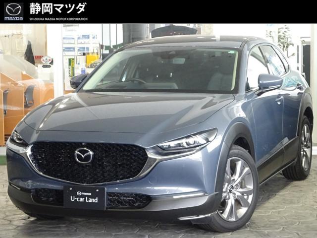 ＣＸ－３０     １．８ディーゼルターボ　ＸＤ プロアクティブツーリングセレクション　６ＡＴフロアＭＴモード付ＡＴ　マツダコネクトＳＤナビ　フルセグＴＶ　３６０°ビューモニター　衝突被害軽減ブレーキ　ＢＯＳＥサウンド　レーダークルーズコントロール　ＥＴＣ