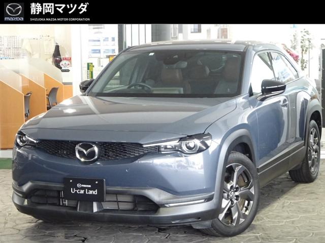 ＭＸ－３０ Ｂａｓｉｃ＆Ｕｔｉｌｉｔｙ＆Ｉｎｄ Ｃｌａｓｓｉｃ　マツダコネクトＳＤナビ　フルセグＴＶ　３６０°ビューモニター　衝突被害軽減ブレーキ　ＢＯＳＥサウンド　シート・ステアリングヒーター