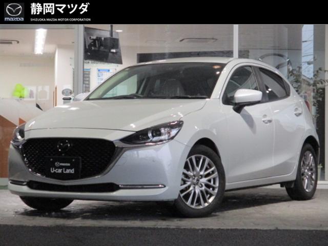 ＭＡＺＤＡ２ １５Ｓ ホワイトコンフォート   ６ＡＴ　マツダコネクトＳＤナビ　ＣＤ／ＤＶＤ／ＴＶ　シート・ハンドルヒーター　レーダークルーズコントロール　パーキングセンサー　車線逸脱警報システム　横滑り防止　３６０°ビューモニター