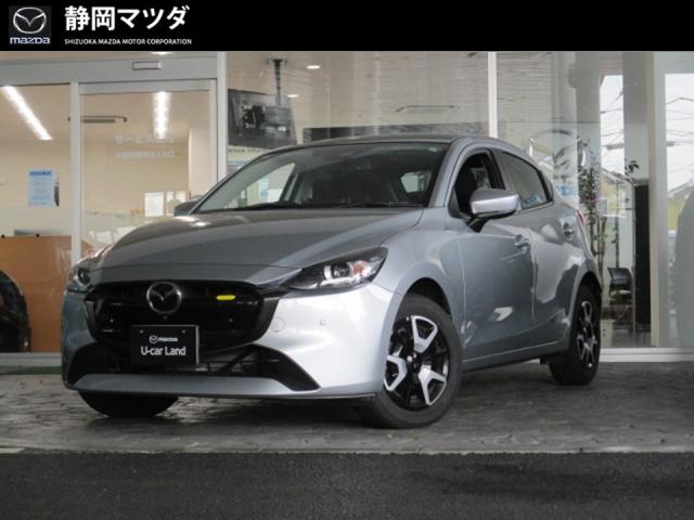 ＭＡＺＤＡ２ １５ＢＤ　マツダコネクトナビＳＤ　３６０°ビューモニター　コネクティッドサービス　レーダークルーズコントロール　衝突被害軽減ブレーキ