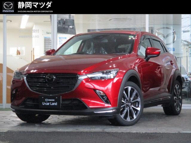 ＣＸ－３ ２０Ｓ ＰＲＯＡＣＴＩＶＥ Ｓ－ＰＫＧ　ナビゲーション　ＥＴＣ ３６０°ビューモニター　電動パーキング　衝突軽減ブレーキ