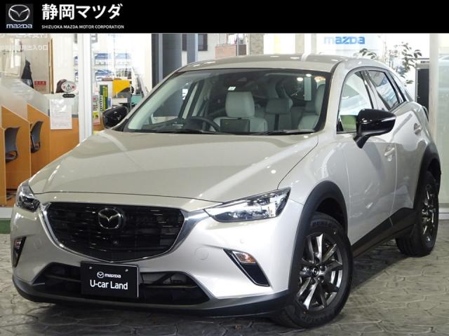 ＣＸ－３ 　１５Ｓ アーバンドレッサ ー   ６ＡＴフロアＭＴモード付ＡＴ　マツダコネクトＳＤナビ　フルセグＴＶ　３６０°ビューモニター　衝突被害軽減ブレーキ　ＥＴＣ　レーダークルーズコントロール