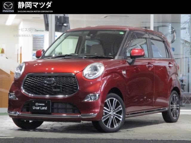 キャスト スタイルＧ ＳＡ２　ＣＶＴ　衝突被害軽減ブレーキ　ナビゲーション　ＥＴＣ　アイドリングストップ　ＣＤ／ＤＶＤプレーヤー　Ｂｌｕｅｔｏｏｔｈ　１５インチアルミホイール