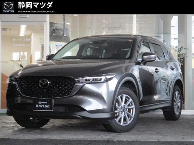 ＣＸ－５ ＸＤ プロアクティブ　マツダコネクトＳＤナビ　フルセグＴＶ　３６０°ビューモニター　衝突被害軽減ブレーキ　レーダークルーズコントロール　１７インチアルミ　シート・ステアリングヒーター