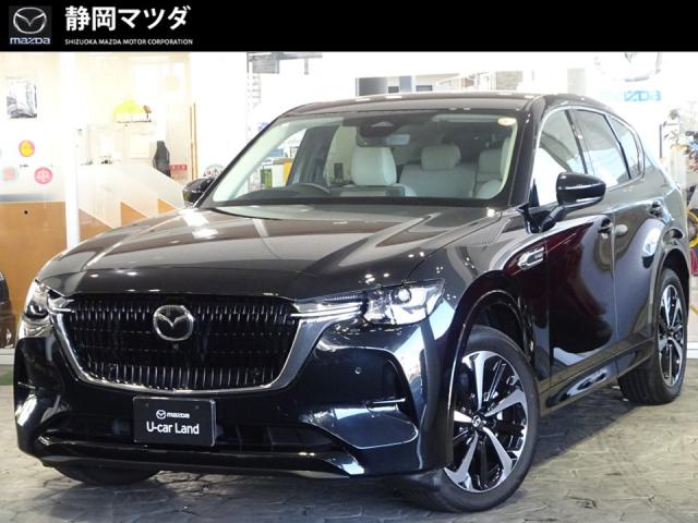 ＣＸ－６０ ＸＤ ハイブリッド エクスクルーシブモダン　４ＷＤ　８ＡＴ　マツダコネクトＳＤナビ　フルセグＴＶ　３６０°ビューモニター　衝突被害軽減ブレーキ　レーダークルーズコントロール　純正２０インチアルミ　シート・ステアリングヒーター　シートベンチレーション